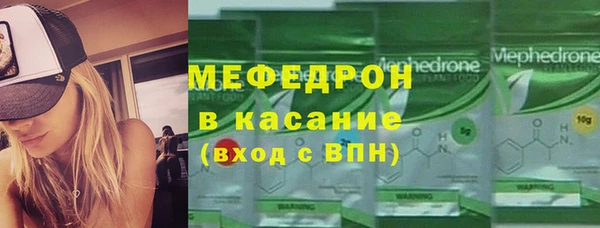 гашишное масло Зерноград
