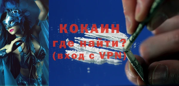 гашишное масло Зерноград
