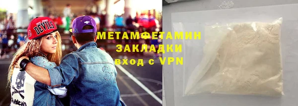 гашишное масло Зерноград
