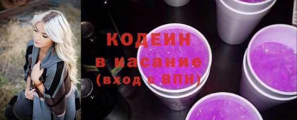 меф Зеленодольск