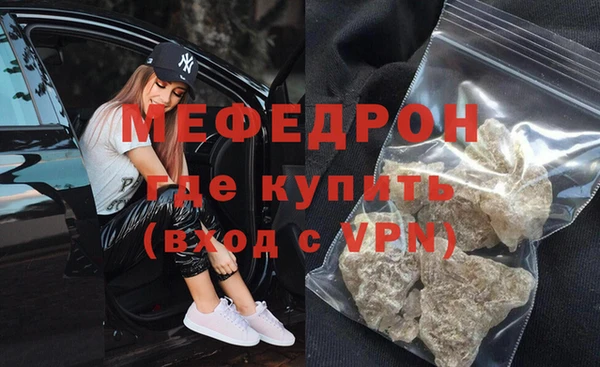 гашишное масло Зерноград
