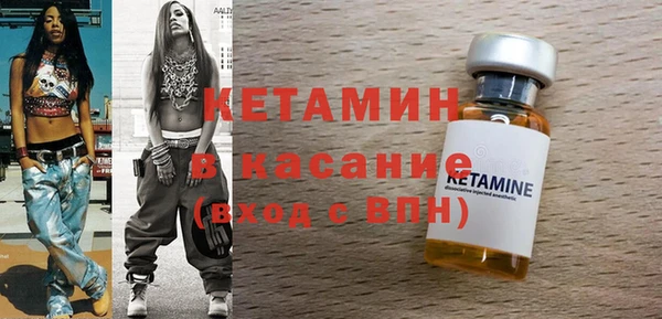 гашишное масло Зерноград