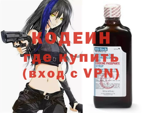 гашишное масло Зерноград