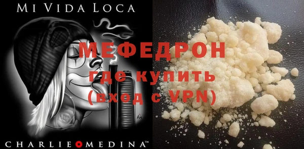 гашишное масло Зерноград