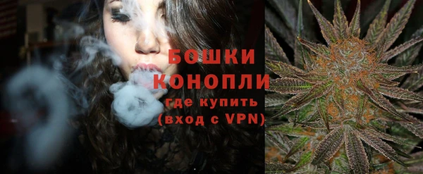 меф Зеленодольск