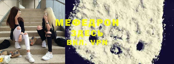 гашишное масло Зерноград
