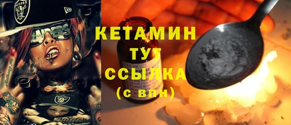 гашишное масло Зерноград