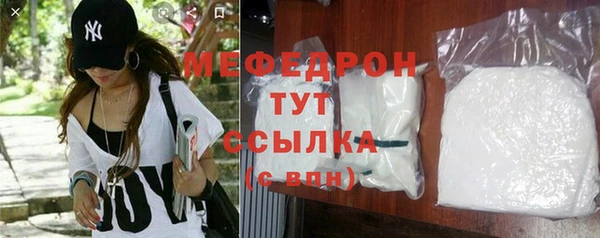 гашишное масло Зерноград