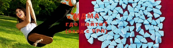 ГАЛЛЮЦИНОГЕННЫЕ ГРИБЫ Зеленокумск